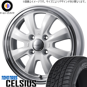 155/65R14 オールシーズンタイヤホイールセット サクラ etc (TOYO CELSIUS & Gyraft8S 4穴 100)