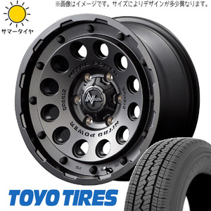 215/70R15 サマータイヤホイールセット ハイエース (TOYO V02E & NITROPOWER H12 SHOTGUN 6穴 139.7)