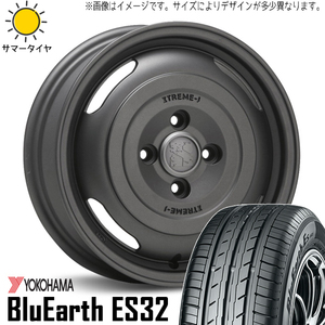 165/60R14 サマータイヤホイールセット エブリィ etc (YOKOHAMA BluEarth ES32 & XTREME-J JOURNEY 4穴 100)