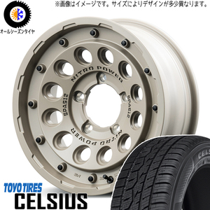 155/65R14 オールシーズンタイヤホイールセット サクラ etc (TOYO CELSIUS & NITROPOWER H12 SHOTGUN 4穴 100)