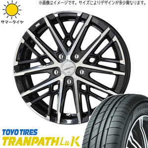 165/45R16 サマータイヤホイールセット タント etc (TOYO TRANPATH LUK & SMACK GLAIVE 4穴 100)