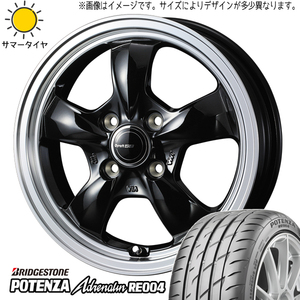 165/55R15 サマータイヤホイールセット NBOX etc (BRIDGESTONE POTENZA RE004 & Gyraft5S 4穴 100)