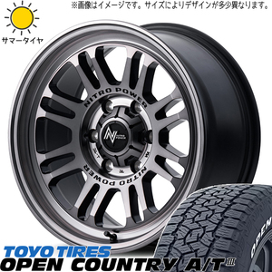 215/70R16 サマータイヤホイールセット ジムニーシエラ JB74 (TOYO OPENCOUNTRY AT3 & NITROPOWER M16 ASSAULT 5穴 139.7)