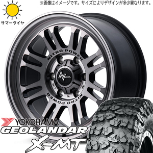 650R16サマータイヤホイールセット ジムニー JB64 JB23 etc (YOKOHAMA GEOLANDAR G005 & NITROPOWER M16 ASSAULT 5穴 139.7)