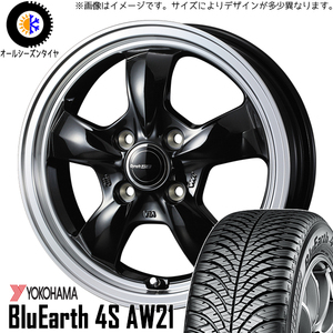 175/65R15 オールシーズンタイヤホイールセット タフト etc (YOKOHAMA BluEarth AW21 & Gyraft5S 4穴 100)