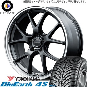 175/65R15 オールシーズンタイヤホイールセット タフト etc (YOKOHAMA BluEarth AW21 & VERTECONE EXE5 4穴 100)