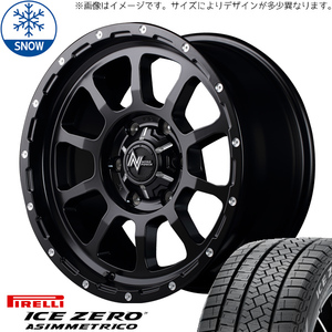 205/65R16 スタッドレスタイヤホイールセット KICKS etc (PIRELLI ICEZERO ASIMMETRICO & NITROPOWER M10 PERSHING 5穴 114.3)