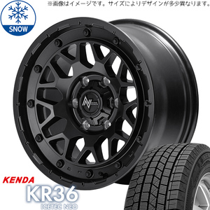 215/70R16 スタッドレスタイヤホイールセット ジムニー (KENDA ICETECH KR36 & NITROPOWER M29 STINGER 5穴 139.7)