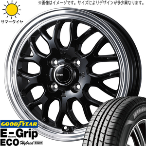 175/65R15 サマータイヤホイールセット アクア etc (GOODYEAR EG01 & Gyraft9M 4穴 100)