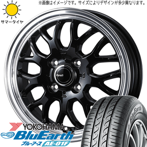 195/65R15 サマータイヤホイールセット ノートオーラ etc (YOKOHAMA BluEarth AE01F & Gyraft9M 4穴 100)