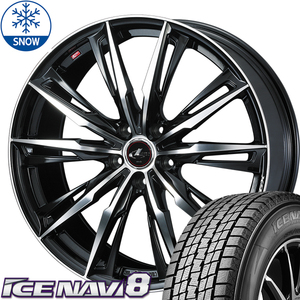 195/65R15 スタッドレスタイヤホイールセット カローラツーリング etc (GOODYEAR ICENAVI8 & LEONIS GX 5穴 100)