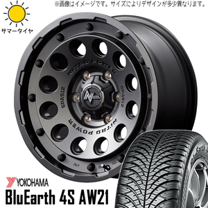 215/70R16 オールシーズンタイヤホイールセット ジムニー (YOKOHAMA BluEarth AW21 & NITROPOWER H12 SHOTGUN 5穴 139.7)