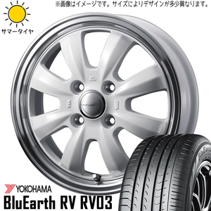 155/65R14 サマータイヤホイールセット サクラ etc (YOKOHAMA BluEarth RV03 & Gyraft8S 4穴 100)