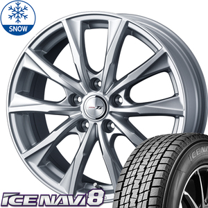 185/60R15 スタッドレスタイヤホイールセット シエンタ etc (GOODYEAR ICENAVI8 & JOKER Glide 5穴 100)