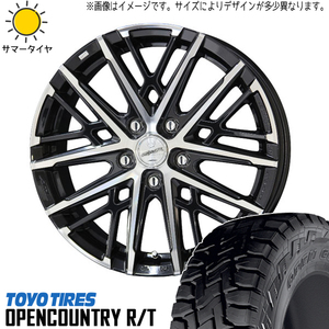 165/65R15 サマータイヤホイールセット ソリオ etc (TOYO OPENCOUNTRY RT & SMACK GLAIVE 4穴 100)