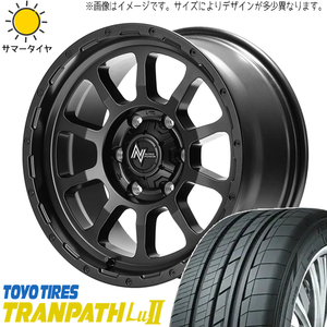 215/65R16 サマータイヤホイールセット アルファード etc (TOYO TRANPATH LU2 & NITROPOWER M10 PERSHING 5穴 114.3)