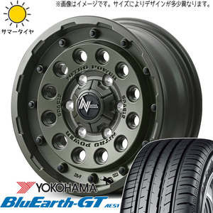 165/55R15 サマータイヤホイールセット NBOX etc (YOKOHAMA BluEarth AE51 & NITROPOWER H12 SHOTGUN 4穴 100)