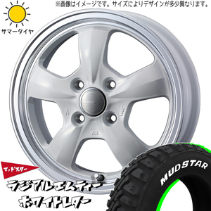 165/65R14 サマータイヤホイールセット デリカミニ etc (MUDSTAR MT & Gyraft5S 4穴 100)