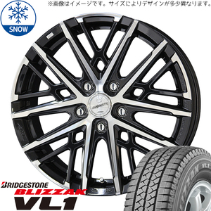 155/80R14 スタッドレスタイヤホイールセット サクシード etc (BRIDGESTONE VL1 & SMACK GLAIVE 4穴 100)