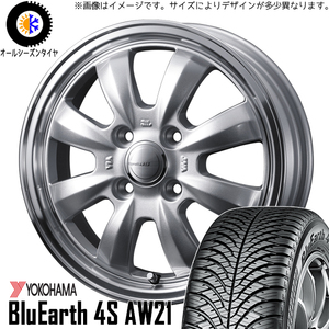 175/65R15 オールシーズンタイヤホイールセット タフト etc (YOKOHAMA BluEarth AW21 & Gyraft8S 4穴 100)