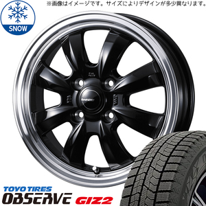 165/55R14 スタッドレスタイヤホイールセット ムーブ etc (TOYO OBSERVE GIZ2 & Gyraft8S 4穴 100)