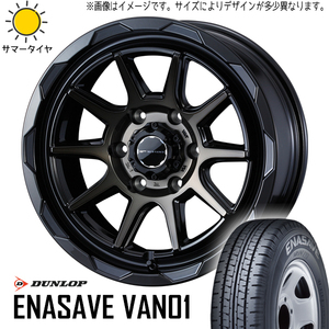 145R12 6PR サマータイヤホイールセット 軽トラ (DUNLOP ENASAVE VAN01 & MUDVANCE06 4穴 100)