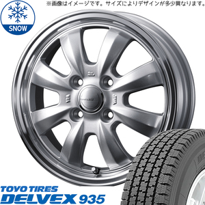 145/80R12 スタッドレスタイヤホイールセット ハイゼットジャンボ etc (TOYO DELVEX 935 & Gyraft8S 4穴 100)