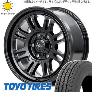 195/80R15 サマータイヤホイールセット ハイエース (TOYO V02E & NITROPOWER M16 ASSAULT 6穴 139.7)