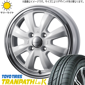 165/55R15 サマータイヤホイールセット NBOX etc (TOYO TRANPATH LUK & Gyraft8S 4穴 100)