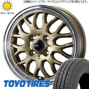 145/80R12 サマータイヤホイールセット ハイゼットジャンボ etc (TOYO V02E & Gyraft9M 4穴 100)