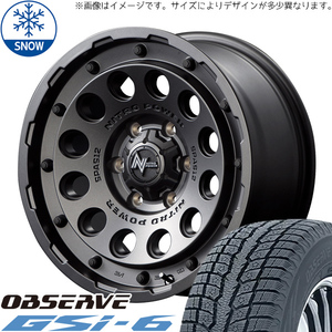 175/80R16 スタッドレスタイヤホイールセット パジェロミニ etc (TOYO OBSERVE GSI6 & NITROPOWER H12 SHOTGUN 5穴 114.3)