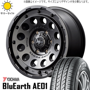 165/70R14 サマータイヤホイールセット ソリオ etc (YOKOHAMA BluEarth AE01F & NITROPOWER H12 SHOTGUN 4穴 100)