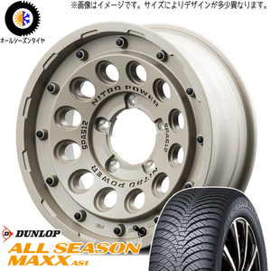 165/55R15 オールシーズンタイヤホイールセット NBOX etc (DUNLOP AS1 & NITROPOWER H12 SHOTGUN 4穴 100)