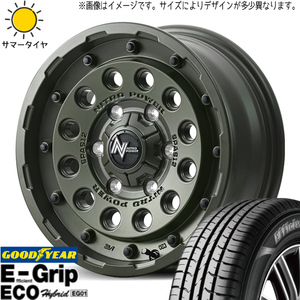 165/70R14 サマータイヤホイールセット ソリオ etc (GOODYEAR EG01 & NITROPOWER H12 SHOTGUN 4穴 100)