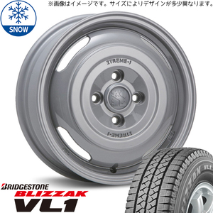 155/80R14 スタッドレスタイヤホイールセット サクシード etc (BRIDGESTONE VL1 & XTREME-J JOURNEY 4穴 100)