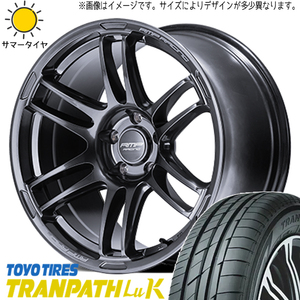 165/45R16 サマータイヤホイールセット 軽自動車 (TOYO TRANPATH LUK & RMPRacing R26 4穴 100)