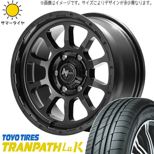 155/65R14 サマータイヤホイールセット デリカミニ etc (TOYO TRANPATH LUK & NITROPOWER M10 PERSHING 4穴 100)