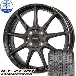 185/60R15 スタッドレスタイヤホイールセット ヤリス etc (PIRELLI ICEZERO ASIMMETRICO & CROSSSPEED RS9 4穴 100)