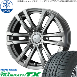 215/70R15 スタッドレスタイヤホイールセット ジムニーシエラ JB74 (TOYO TRANPATH TX & PRODITAHC2 5穴 139.7)