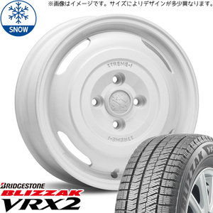 165/65R14 スタッドレスタイヤホイールセット タントファンクロス etc (BRIDGESTONE VRX2 & XTREME-J JOURNEY 4穴 100)