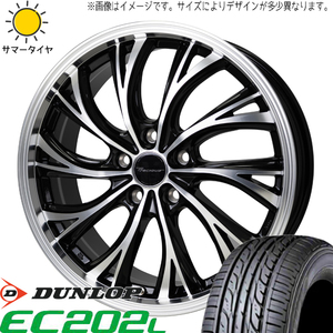 165/55R15 サマータイヤホイールセット NBOX etc (DUNLOP ENASAVE EC202 & Precious HS2 4穴 100)