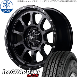 225/70R16 スタッドレスタイヤホイールセット デリカ etc (YOKOHAMA iceGUARD91 & NITROPOWER M10 PERSHING 5穴 114.3)