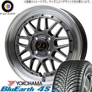 165/55R15 オールシーズンタイヤホイールセット NBOX etc (YOKOHAMA BluEarth AW21 & Stich Mesh RM 4穴 100)