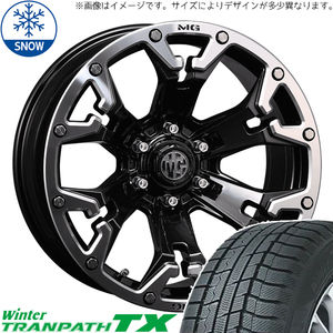 205/60R16 スタッドレスタイヤホイールセット プリウス etc (TOYO TRANPATH TX & MYRTLE GOLEM 5穴 114.3)