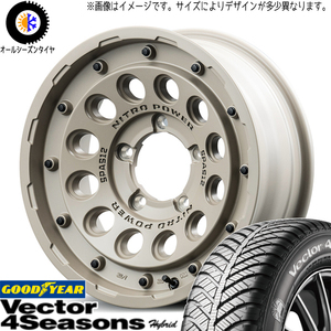 165/55R14 オールシーズンタイヤホイールセット ムーブ etc (GOODYEAR Vector & NITROPOWER H12 SHOTGUN 4穴 100)