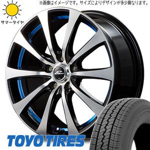 145R12 6PR サマータイヤホイールセット ハイゼットジャンボ etc (TOYO V02E & SCHNEIDER RX01 4穴 100)