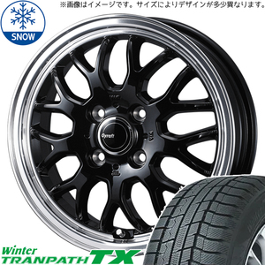 155/65R14 スタッドレスタイヤホイールセット サクラ etc (TOYO TRANPATH TX & Gyraft9M 4穴 100)