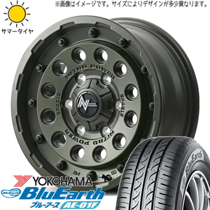 165/70R14 サマータイヤホイールセット ソリオ etc (YOKOHAMA BluEarth AE01F & NITROPOWER H12 SHOTGUN 4穴 100)