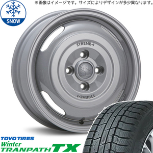 165/65R14 スタッドレスタイヤホイールセット ルーミー etc (TOYO TRANPATH TX & XTREME-J JOURNEY 4穴 100)