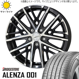 215/65R16 サマータイヤホイールセット エルグランド etc (BRIDGESTONE ALENZA & SMACK GLAIVE 5穴 114.3)